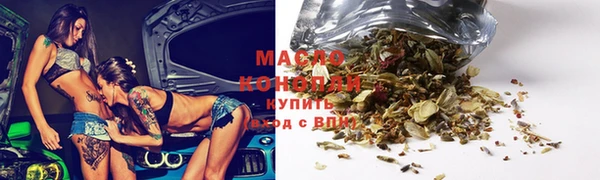 spice Вяземский