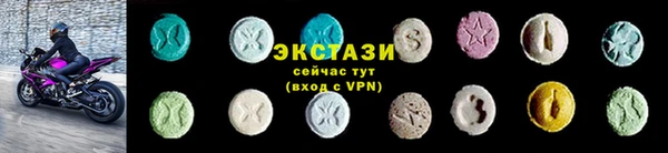 mdma Горнозаводск